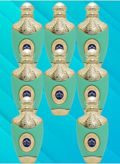 8 Pieces Youmsera Cyan Perfume 100ml EDP