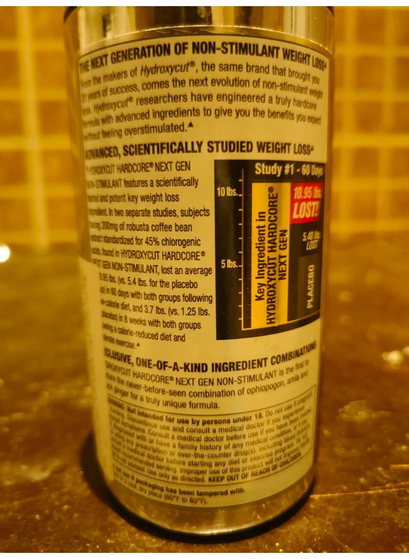 Hydroxycut Hardcore Next Gen, Non-Stim 150 capsules 50 servings - Image 2