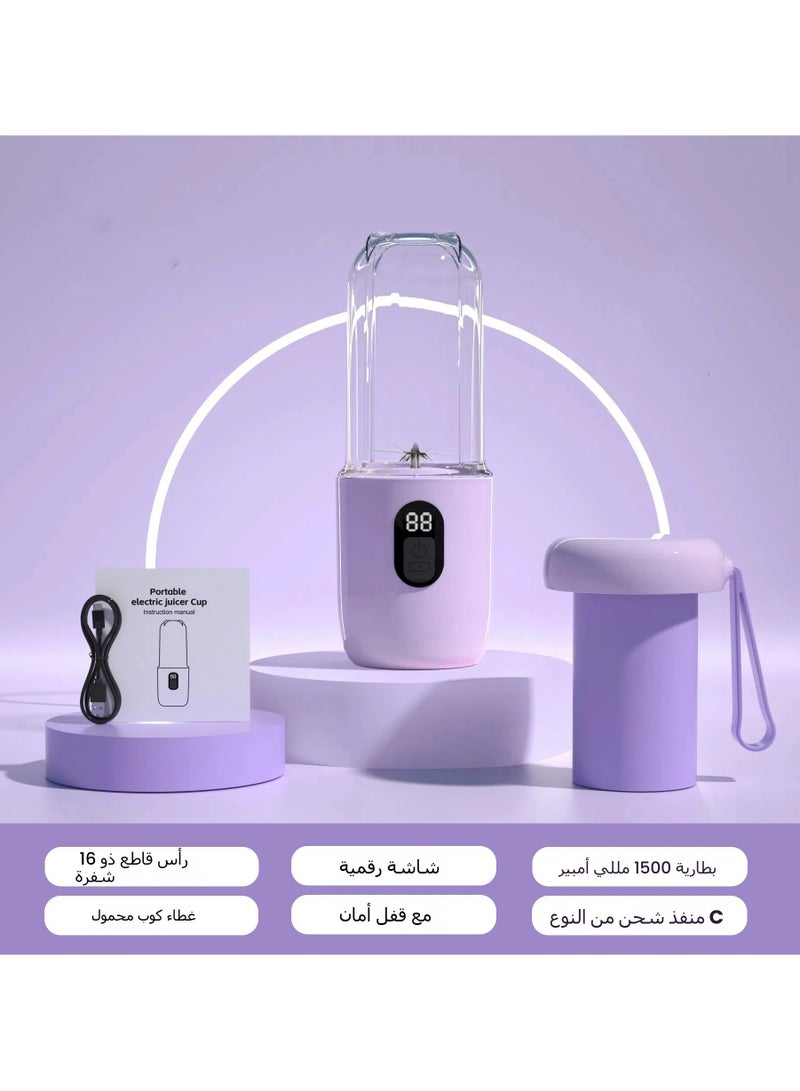 جنرال كوب عصير من الصنف العالي، هو عصارة منزلية متوفر فيها شاحن USB. فهو قابل للنقل ويفعّل بمتعدد الوظائف، وهو مناسب للاستعمال في الهواء الطلق.  - Image 2