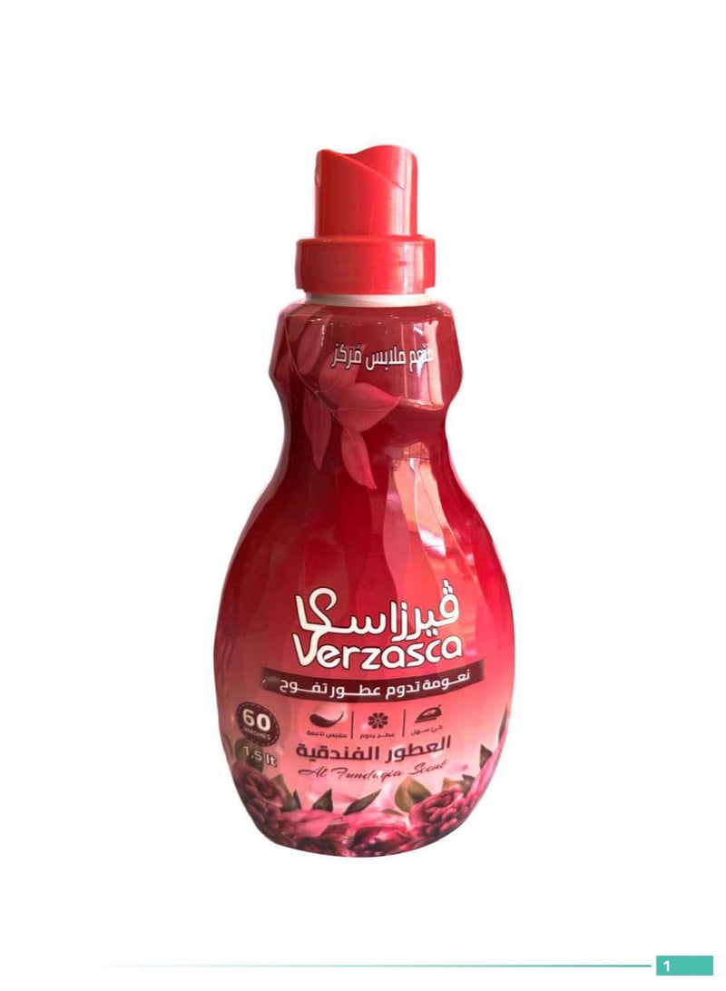 منعم الملابس 1.5 لتر - عطور فندقية