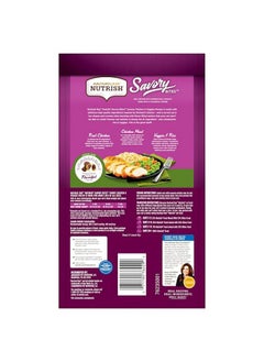 Rachael Ray Nutrish Savory Bites Yummy Chicken & Veggies Recipe Dry Cat Food, 2.5 lbs. - pzsku/Z0D088B0D2D43432E6C4EZ/45/_/1737031623/82768949-8760-4cfa-a7c3-a3f577b9df76