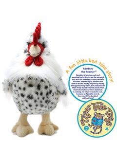 فياهارت لعبة Rambles The Rooster - حيوان محشو مقاس 15 بوصة - من إنتاج Tigerhart Toys  - Image 4