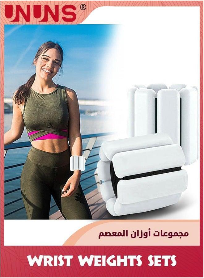 UNUNS Wrist Ankle Weights Set of 2(1Lb Each),Adjustable For Women Men Kids,Strength Weighted,Leg Weight Running Yoga Pilates Fitness Gym Workout,Strength Training Weights,White - Image 1