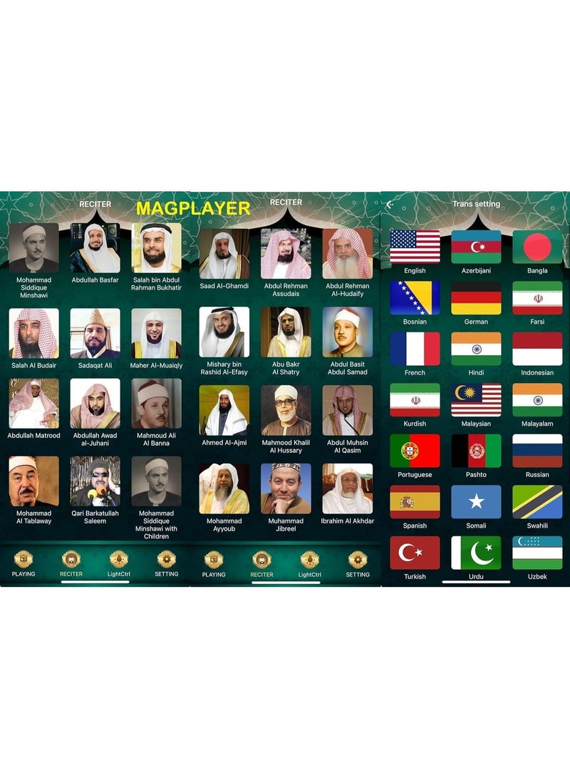 Urban Trendo quran speaker with 25 Translations | 29 Reciters |16GB | Bluetooth | Remote & App Control | LED Display | Hanging | Multicolour Light | 6K Azan Cities | Quran reciter speaker | - Image 5