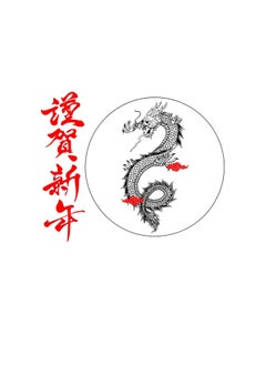 TAG OUT Dragon Print Oversized T Shirt  - Image 5