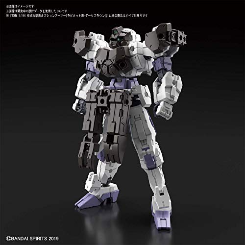 BANDAI SPIRITS Bandai Hobby - 30 Minute Missions - #16 RABIOT Base Attack Option Armor (Dark Brown) 30 MM Model Kit - Image 3