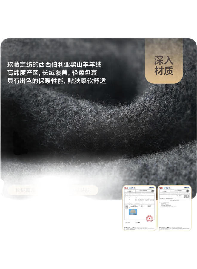 JIUMU Cashmere Hat For Men, Autumn And Winter Wool Warm Knit Cap, Men'S Winter Hat, Knitted Beanie, Cold-Proof Ear-Covering Hat For Winter - Image 1