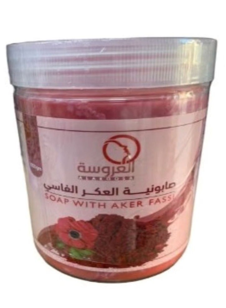 العروسة صابونية العكر الفاسي 1000جرام - Image 2