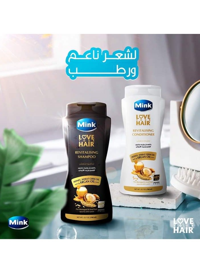 منك مينك بلسم للشعر بالعسل والقمح وزيت الأرغان 400 مل - Image 5