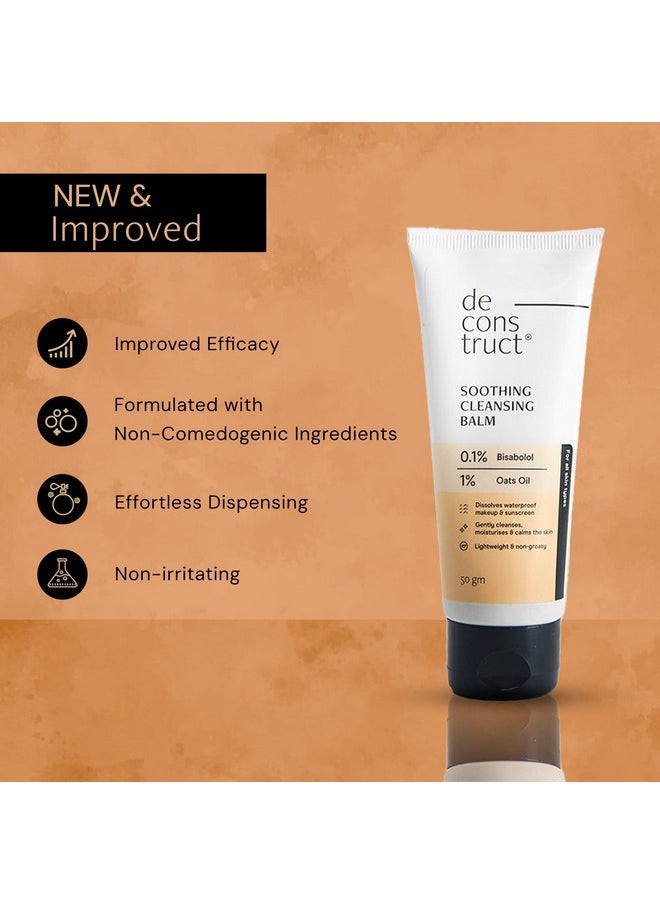 Deconstruct Soothing Makeup Cleansing Balm|Contains 0.1% Bisabolol&1% Oats Oil|Gentle Makeup Remover|For Normal,Dry,Combination Skin|Removes Excess Oil&Dirt,Detoxifies&Clear Pores|For Men&Women|50G  - Image 2