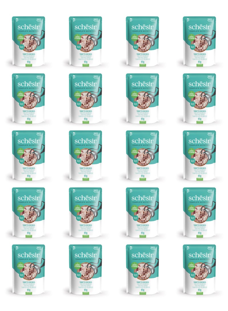 شيسر طعام القطط الرطب شيسير المتكامل والمتوازن في كيس جيلي - تونة مع سمك السيبريم 85 جم × 20 قطعة - Image 1