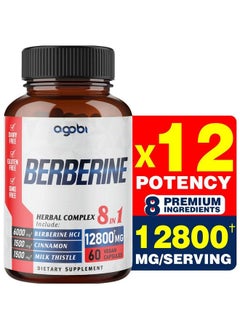 Berberine Supplement 12800Mg With Ceylon Ashwagandha Turmeric Milk Thistle Elderberry & Black Pepper Supports Immune System Cardiovascular & Gastrointestinal 60 Counts For 2 Months