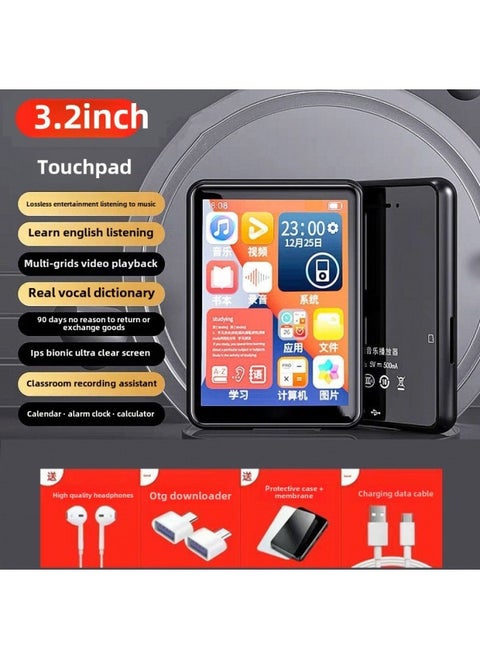 Student Version Mp3 Screen Mp4 Walkman Outside Bluetooth Mini Touch Screen English Reading Novels Listening To Songs Hao Bao Other-Body Color:3.2inch Touch Screen Black [vocal Dictionary/enlarged Battery]-Memory Capacity:64gb Downloaded Popular Resources (son + Novel) - Official Standard + [hifi