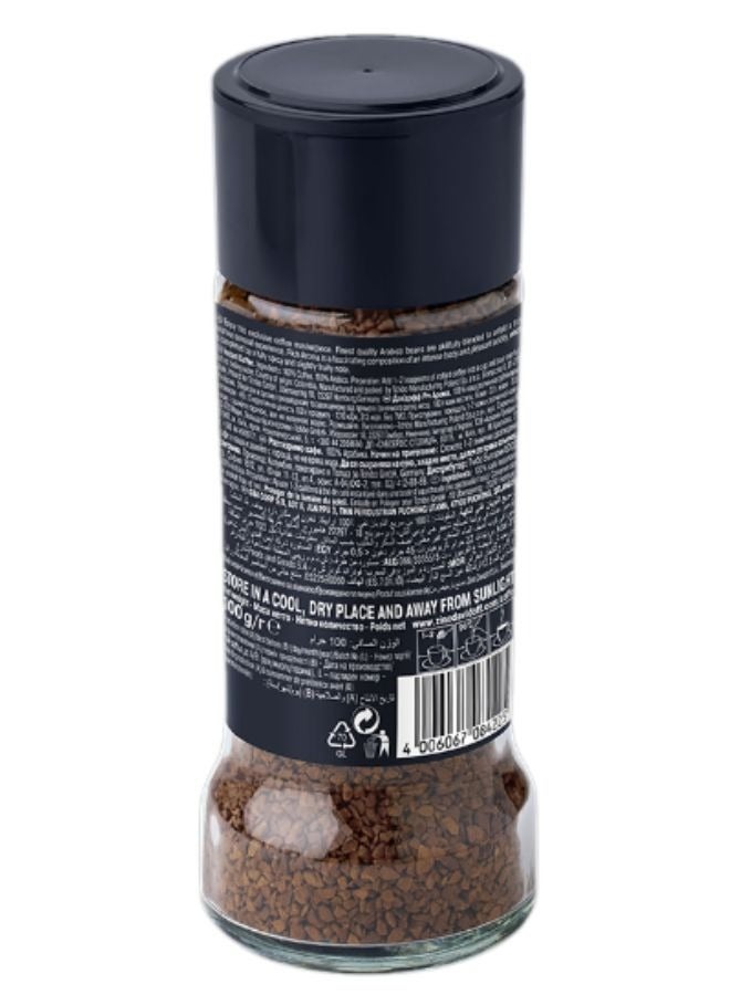 Davidoff Fine Aroma Instant Coffee 100g  - Image 2