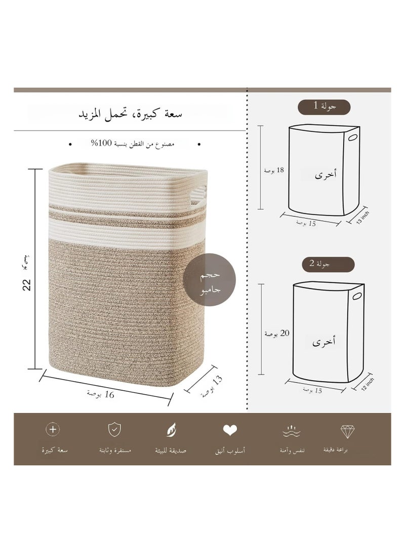 FYLX Laundry Hamper-Laundry Basket,Tall Cotton Storage Basket with Handles,Decorative Blanket Basket for Living room,Collapsible Large Basket for Toys,Pillows,Clothes-16x13x22in - Image 4