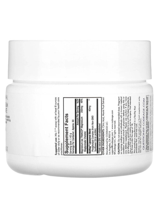 Codeage Liposomal Magnesium Glycinate Powder, Unflavored, 3 oz (85.2 g)  - Image 3