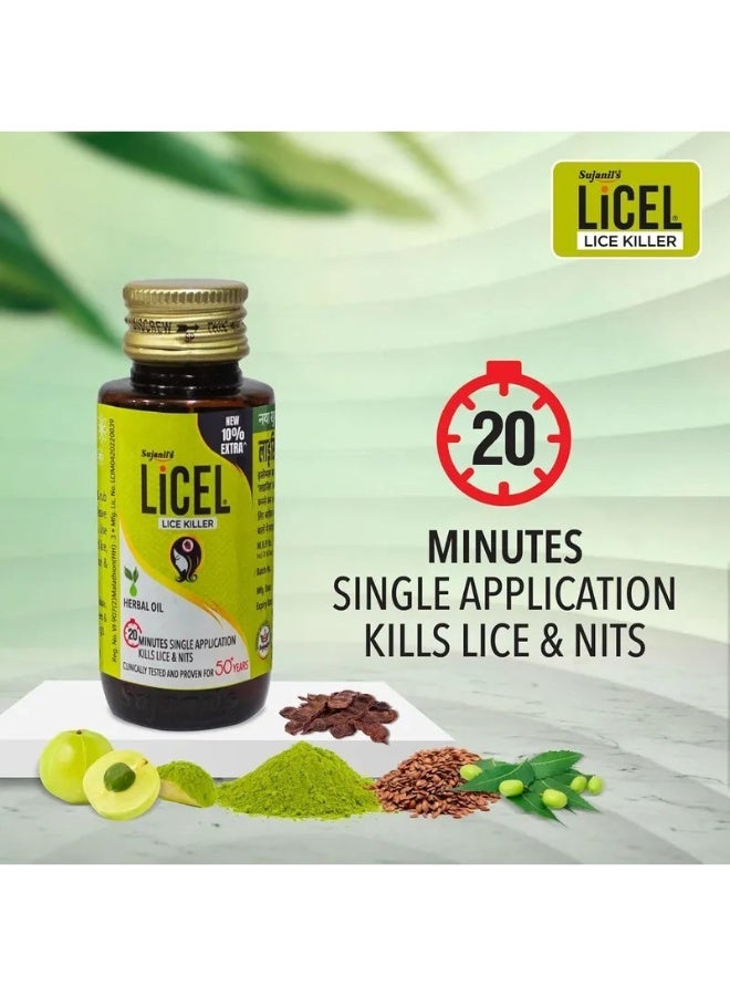 ليسيل زيت ليزل بريميوم لعلاج قمل الرأس وصئبانه، زيت للشعر 20 مل - Image 4