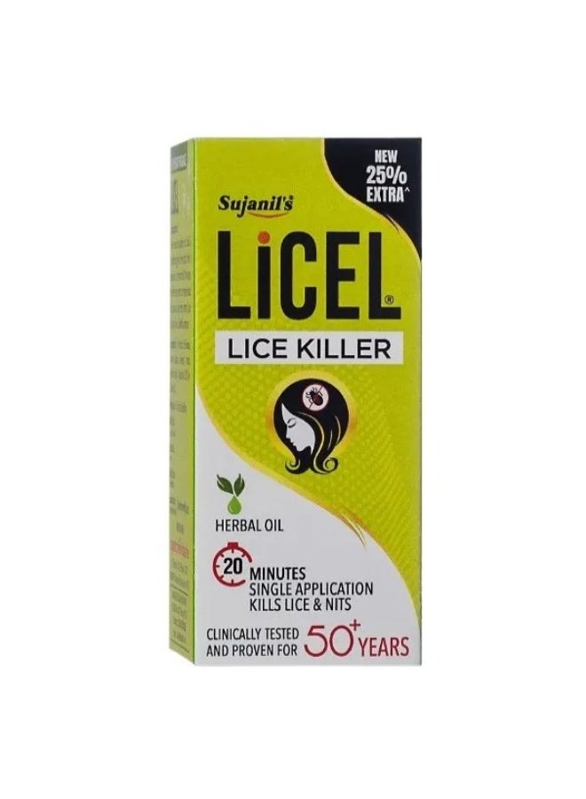 ليسيل زيت ليزل بريميوم لعلاج قمل الرأس وصئبانه، زيت للشعر 20 مل - Image 1