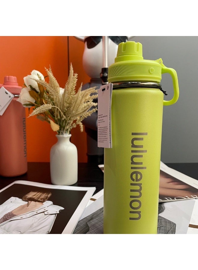 Lululemon Back to Life Reusable Sports Water Bottle (710ml) - Image 1