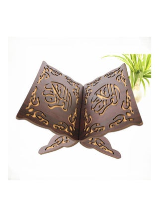 Wooden Quran Bookshelf Brown 26*35cm - pzsku/Z0D0CE75A78A6CA55A895Z/45/_/1694228432/10cc5bba-9ee9-4451-abe8-598f94b4c666