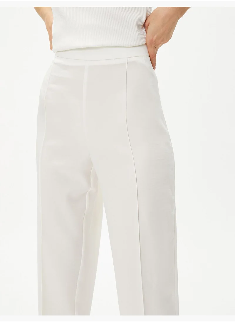 كوتون Medium Rise Ribbed Slim Fit Trousers