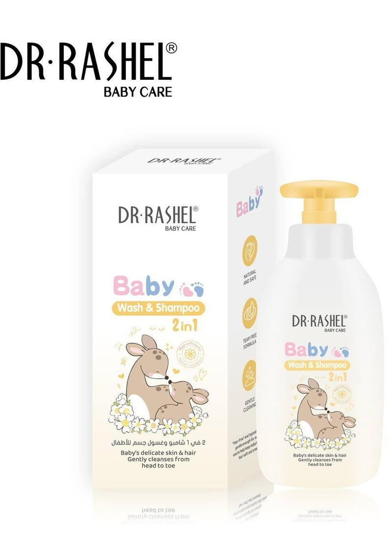 دكتور راشيل غسول وشامبو للأطفال 2 في 1 300 مل