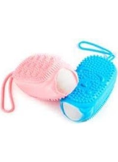Beyonce Lionesse Foaming Bath Brush 382 