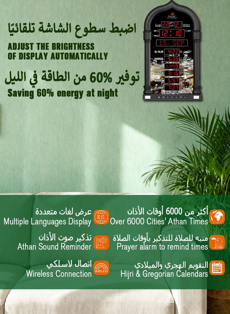 AL-FATIHA Azan Clock, LED Muslim Prayer Clock, Athan Wall Clock, Read Home/Office/Mosque Digital Azan Clock Home Decor - Image 3