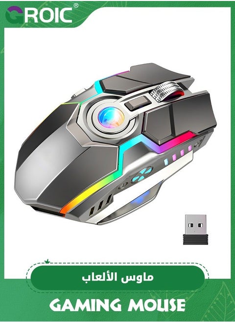 Wireless Gaming Mouse, 600Mah 2400DPI RGB Mouse High Quality Bluetooth with Mechanical Micro Switch, Plug & Play for Computer Laptop