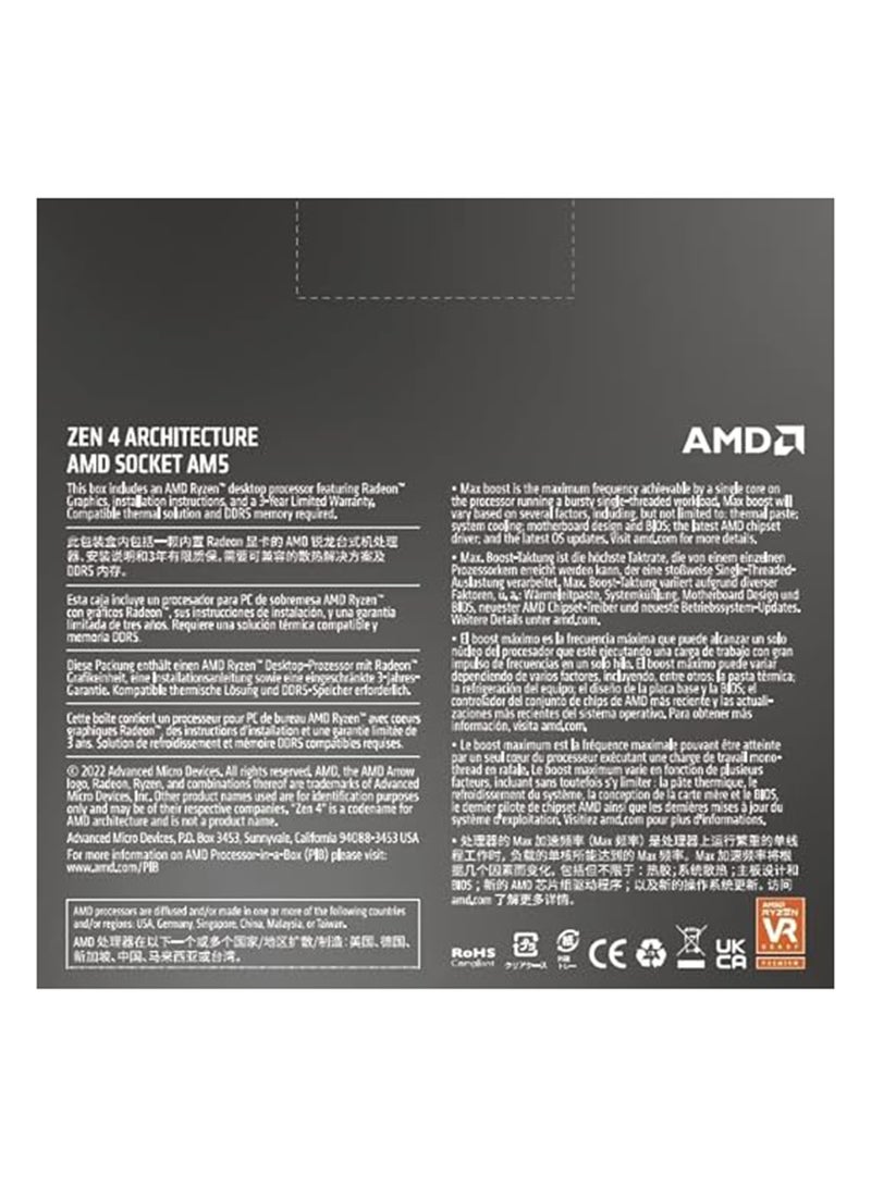 اي ام دي معالج سطح المكتب Ryzen™ 9 7900X ذو 12 نواة و24 خيطًا غير مقفل - Image 5