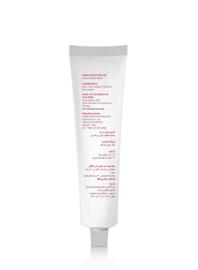 Avalon Pharma Avomeb Extra Ointment 15G - Image 3