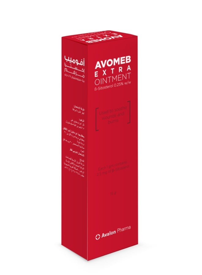 Avalon Pharma Avomeb Extra Ointment 15G - Image 1