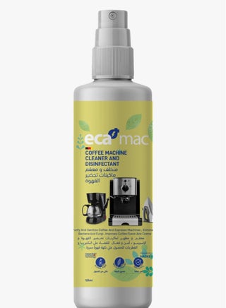 Eca mac - coffee machine cleaner and disinfectant (125Ml) - pzsku/Z0D0EEEC850D8024B1C89Z/45/_/1726568721/25fb8215-c00e-42d9-84b5-13093b510fdd