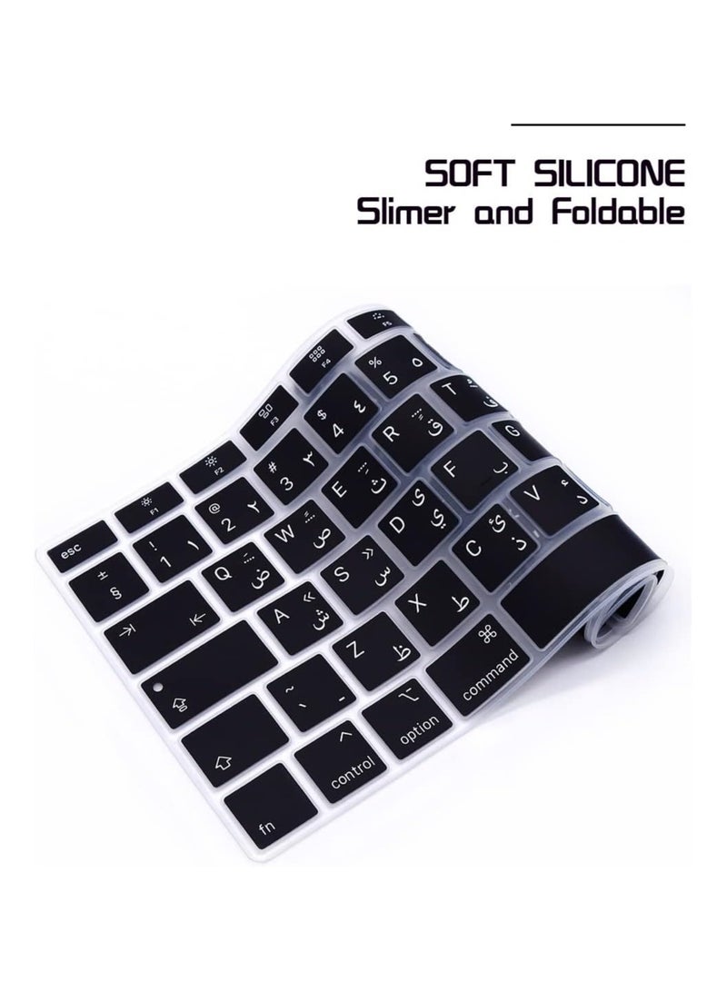 HRH HRH Ultra Thin Arabic Language Silicone Keyboard Cover Skin for MacBook Air 13 Inch 2020 with Touch ID (MODLE A2179 and A2337 M1 Chip,UK/EU Layout) Keyboard... - Image 2