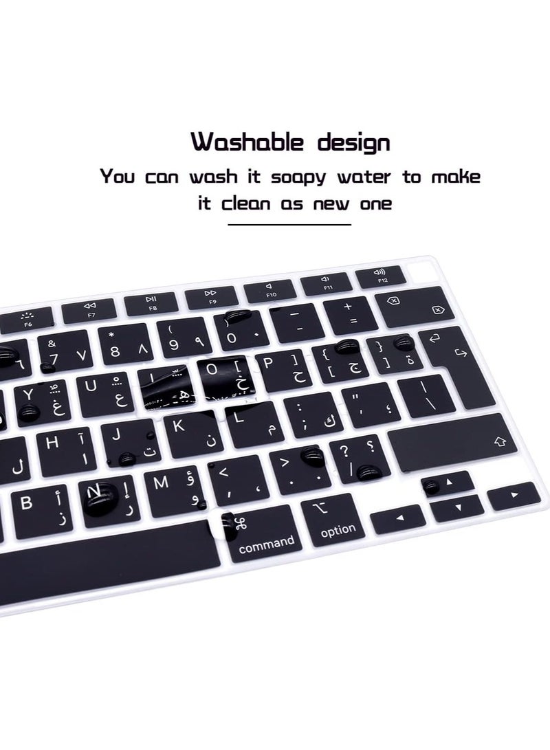 HRH HRH Ultra Thin Arabic Language Silicone Keyboard Cover Skin for MacBook Air 13 Inch 2020 with Touch ID (MODLE A2179 and A2337 M1 Chip,UK/EU Layout) Keyboard... - Image 1