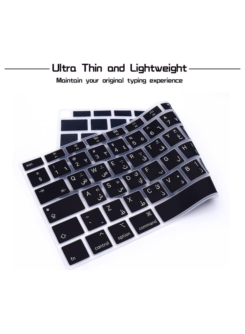 HRH HRH Ultra Thin Arabic Language Silicone Keyboard Cover Skin for MacBook Air 13 Inch 2020 with Touch ID (MODLE A2179 and A2337 M1 Chip,UK/EU Layout) Keyboard... - Image 3