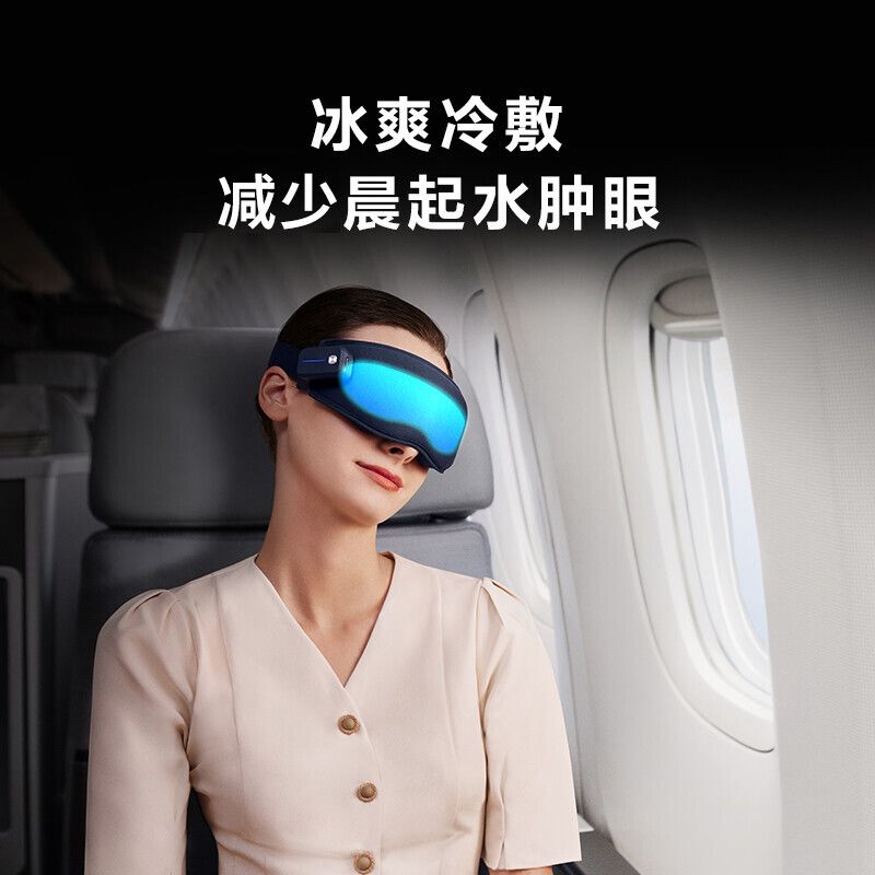 SKG W3 Hot and Cold Compress Sleep Eye Mask, Wireless and Portable, Non-Pressure on Eyeball - Image 5