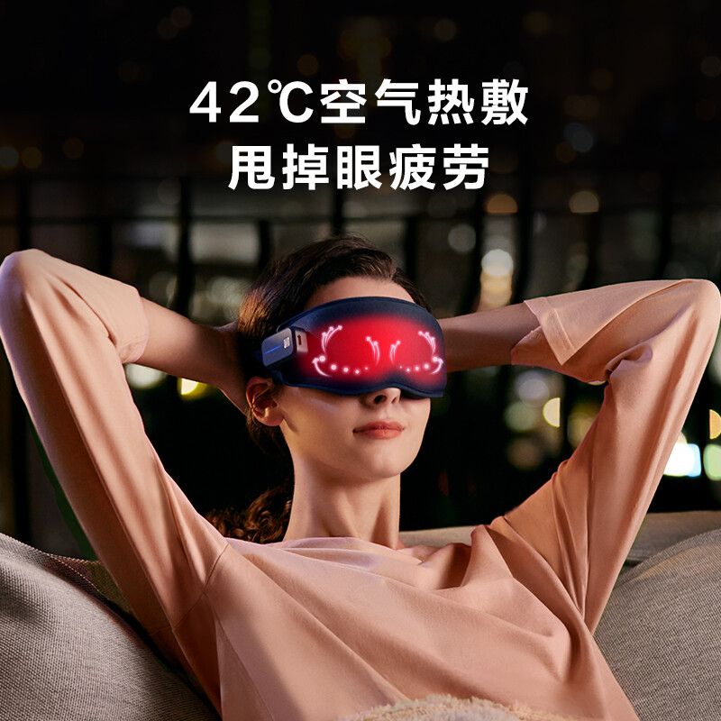 SKG W3 Hot and Cold Compress Sleep Eye Mask, Wireless and Portable, Non-Pressure on Eyeball - Image 4