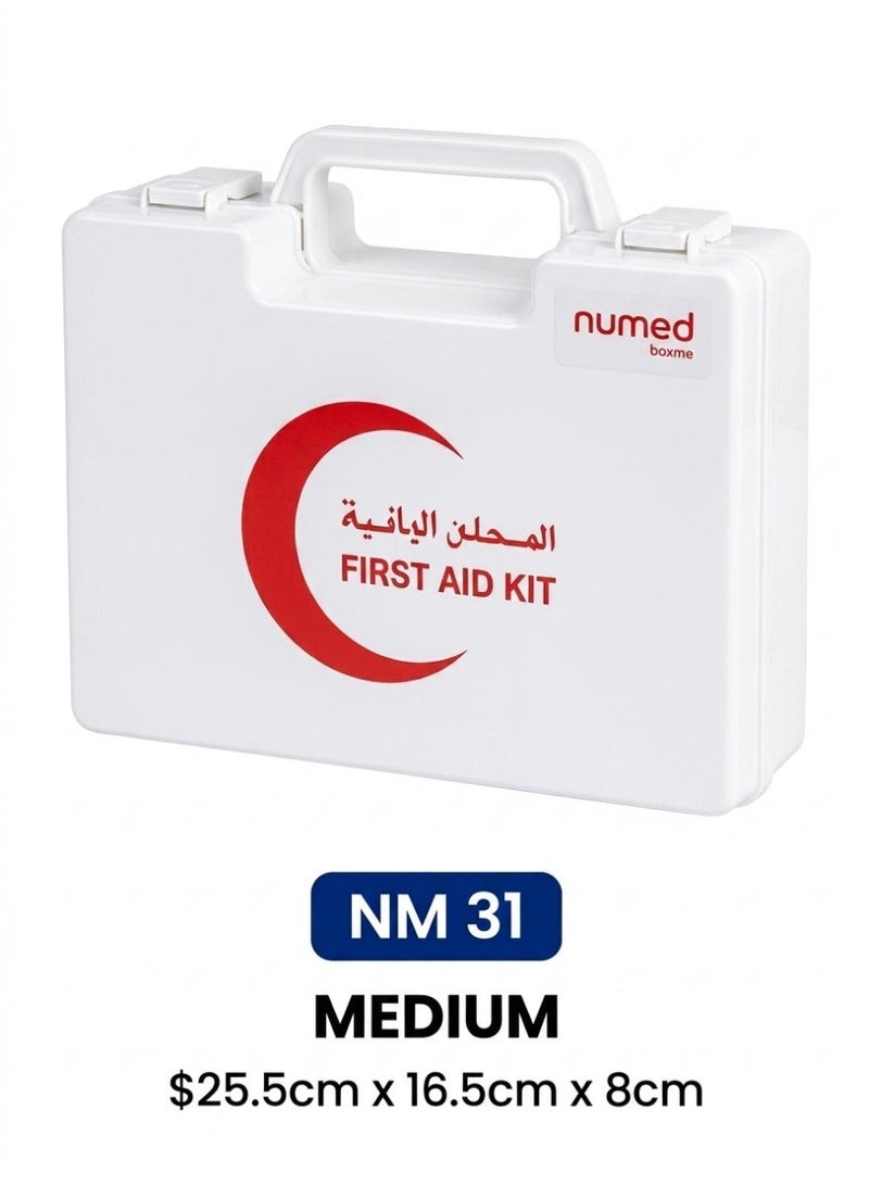 مرقمة صندوق إسعافات أولية حجم متوسط - موديل NM 31 - Image 1