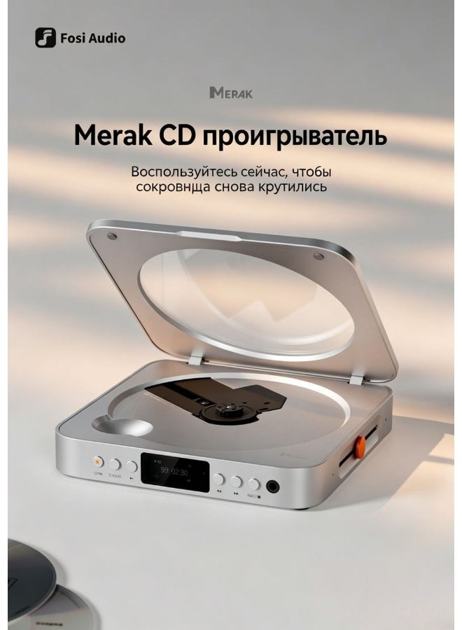 أوديو Fosi Audio Merak مشغل أقراص CD احترافي مشغل HiFi رقمي يدعم تشغيل الأقراص USB - Image 3