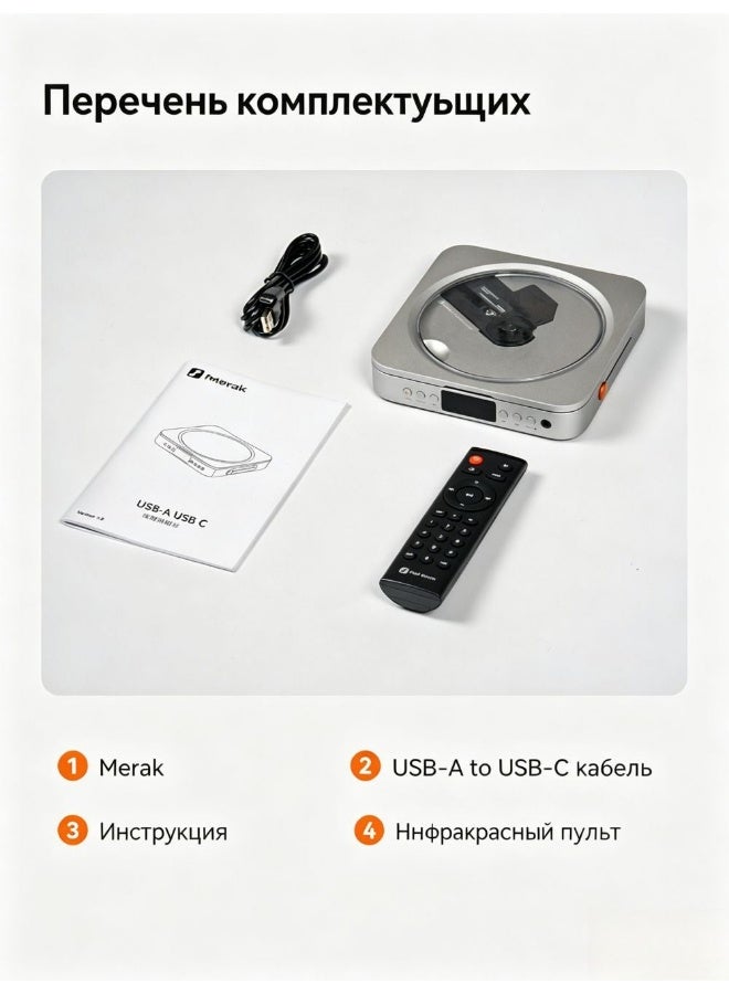 أوديو Fosi Audio Merak مشغل أقراص CD احترافي مشغل HiFi رقمي يدعم تشغيل الأقراص USB - Image 2