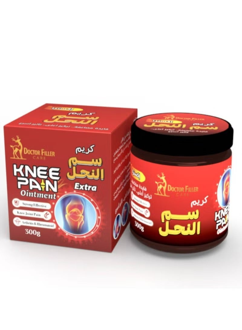 Bee Venom Cream Extra 300 gram - Image 1