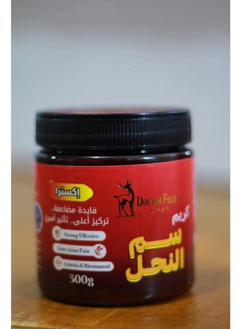 Bee Venom Cream Extra 300 gram - Image 4