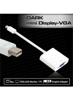 Mini Display Port to VGA Active Converter (Apple Macbook Pro Air Retina compatible) (DK-HD-AMDPXVGA)