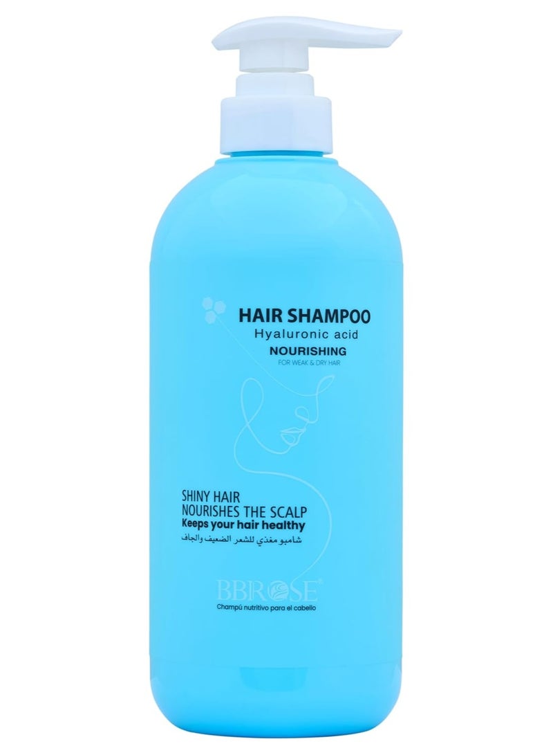 BBROSE Hair Shampoo with Hyaluronic Acid (800ml) | Deep Nourishment for Weak & Dry Hair | Smooth & Shiny Finish | Strengthens Hair & Protects Scalp Barrier | Sulfate & Paraben-free - Image 2