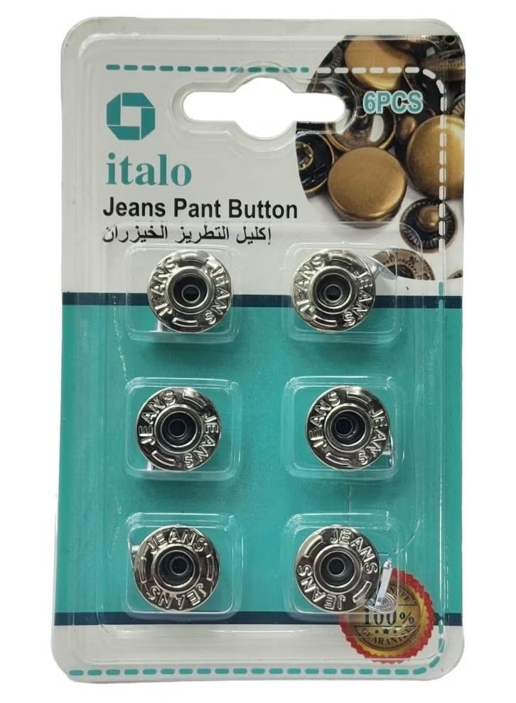 إيتالو مجموعة من 6 أزرار بنطلون جينز فضية اللون، سهلة وآمنة لإصلاح الجينز الجديد، مصنوعة من النحاس عالي الجودة - Image 1