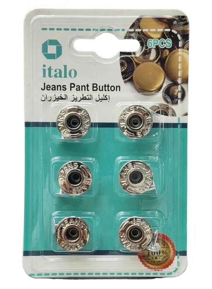 إيتالو مجموعة من 6 أزرار بنطلون جينز فضية اللون، سهلة وآمنة لإصلاح الجينز الجديد، مصنوعة من النحاس عالي الجودة - Image 3