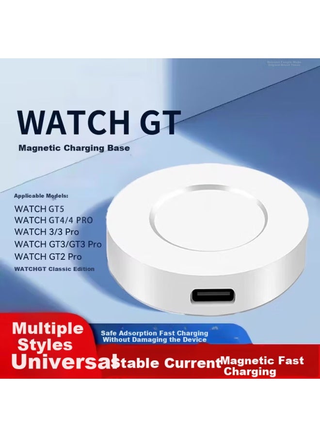 Win Potential Charging Cable For Huawei Watch Gt3/4/gt5/runner/watch D2/buds/4/3/pro Magnetic Wireless Charging Dock Accessory - Image 1