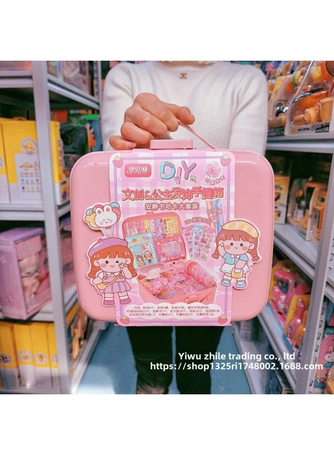 Children's DIY Goo Card Cream Glue Beaded Bracelet Handmade Hand Account Set For Primary School Students Girls Sticker Gift Box-Color:22888# Upgraded Goo Card Luggage  - Image 3