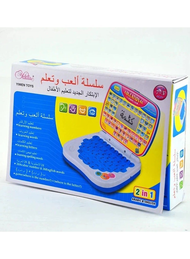 A device to teach children words, numbers, and letters. Laptop design  - Image 1